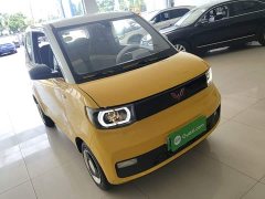 Wuling Hongguang MINIEV Macaron Fashion Edition LFP Battery - ფოტო 3