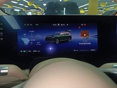 AITO M9 Pure Electric Ultra 100kWh 6-Seater with 192-Channel LiDAR - ფოტო 11