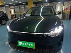 AITO M9 Pure Electric Ultra 100kWh 6-Seater with 192-Channel LiDAR - ფოტო 2