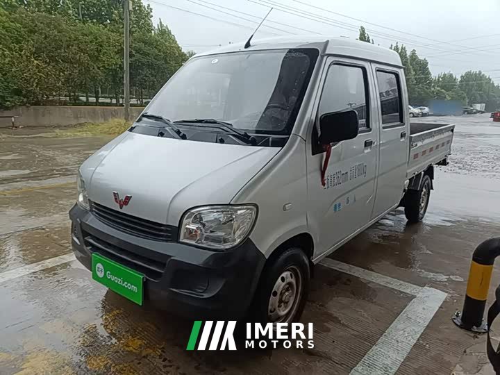 Wuling Zhiguang Mini Truck 2020 1.2L Crew Cab - ავტომობილი ჩინეთიდან