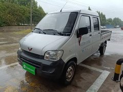 Wuling Zhiguang Mini Truck 2020 1.2L Crew Cab - ფოტო 1