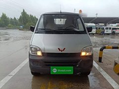Wuling Zhiguang Mini Truck 2020 1.2L Crew Cab - ფოტო 2