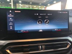 BMW i3 eDrive 35 L - ფოტო 12