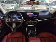 BMW i3 eDrive 35 L - ფოტო 9