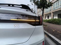Zeekr 001 YOU Edition 100kWh - ფოტო 7