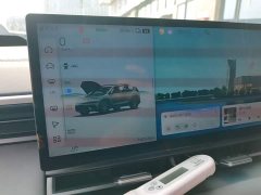 Hyundai EO Yige Two-Wheel Drive TECH 64.2kWh - ფოტო 11
