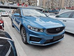 Geely Xingrui 2.0T Diesel Premium Edition - ფოტო 3