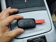 Lynk & Co Z10 2024 95kWh 702km AWD Intelligent Driving Ultra - ფოტო 8