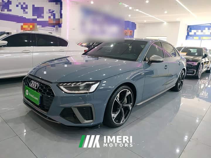 Audi A4L 40 TFSI quattro RS Package Dynamic Edition