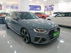 Audi A4L 40 TFSI quattro RS Package Dynamic Edition - ფოტო 3