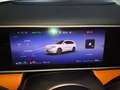 AITO M7 2026 Extended Range Ultra AWD 6-Seat (192-Channel LiDAR) - ფოტო 11