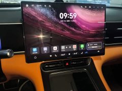 AITO M7 2026 Extended Range Ultra AWD 6-Seat (192-Channel LiDAR) - ფოტო 12