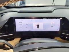 Geely Galaxy L6 125km PLUS Longteng Edition - ფოტო 11