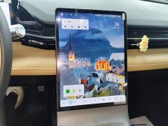 Geely Galaxy L6 125km PLUS Longteng Edition - ფოტო 12