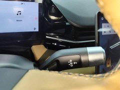 Geely Galaxy L6 125km PLUS Longteng Edition - ფოტო 13
