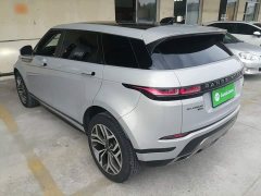 Land Rover Range Rover Evoque L 249PS Luxury Edition - ფოტო 4