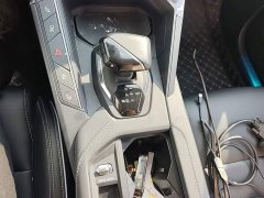 Lynk & Co Geely Lynk & Co 06 2023 Remix 1.5T Shero - ფოტო 13