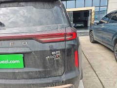 Changan Exeed VX International Edition 400T AWD Star Honor 7-seater - ფოტო 7