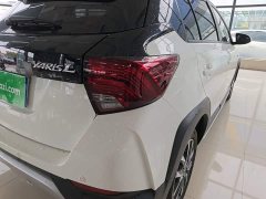 Toyota Yaris L Zhixuan 2022 Zhixuan X 1.5L CVT Luxury Plus - ფოტო 7