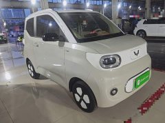 Wuling Hongguang MINIEV Third Generation 215km Advanced Edition - ფოტო 3