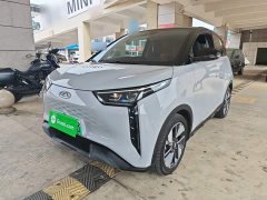Chery Pro 301km Edition - ფოტო 1