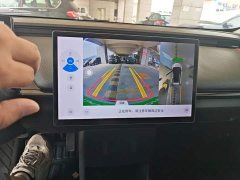 Chery Pro 301km Edition - ფოტო 12
