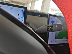 Chery Pro 301km Edition - ფოტო 13