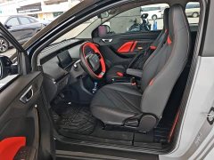 Chery Pro 301km Edition - ფოტო 14