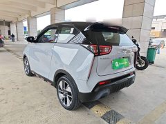 Chery Pro 301km Edition - ფოტო 4