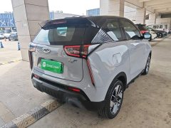 Chery Pro 301km Edition - ფოტო 6