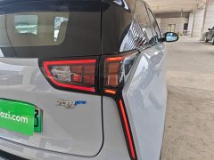 Chery Pro 301km Edition - ფოტო 7