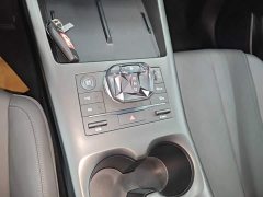 BYD Qin PLUS EV Smart Drive 420KM Leading Edition - ფოტო 13