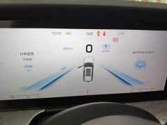 FAW Red Flag HS7 PHEV 2024 2.0T PHEV AWD Flagship Comfort 6-Seater - ფოტო 11