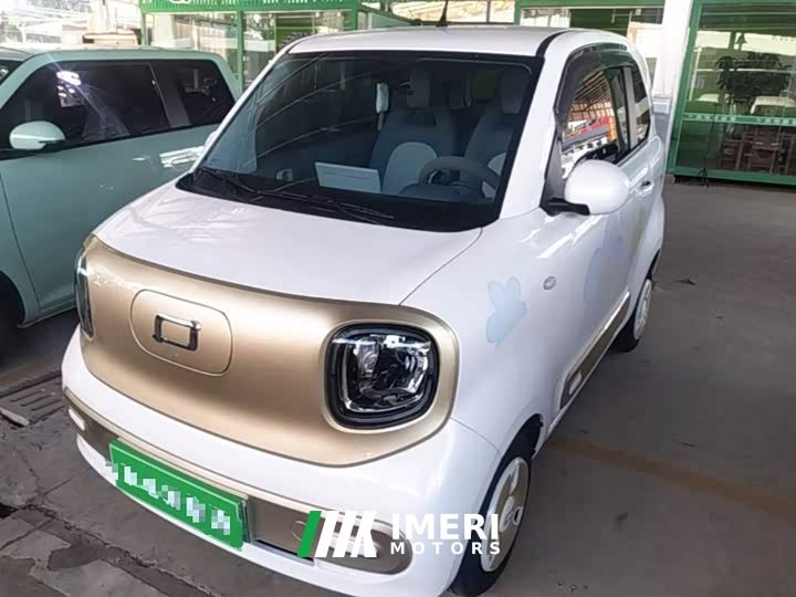 FAW Besturn Xiaoma 222km Linglong Edition - ავტომობილი ჩინეთიდან