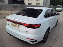 Geely Emgrand 2022 4th Generation 1.5L CVT Flagship - ფოტო 6