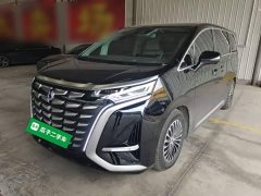 Denza D9 2022 DM-i 970 AWD Flagship - ფოტო 1