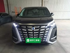 Denza D9 2022 DM-i 970 AWD Flagship - ფოტო 2