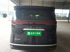 Denza D9 2022 DM-i 970 AWD Flagship - ფოტო 5