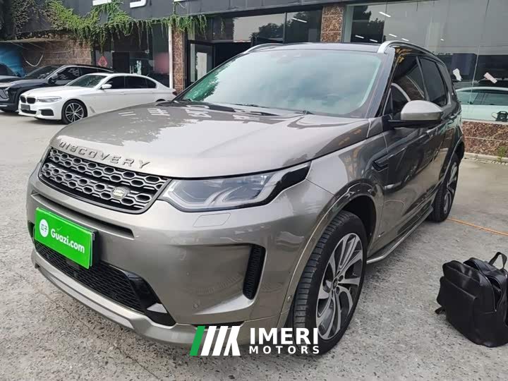 Land Rover Discovery Sport New Energy P300e Performance Technology Edition - ავტომობილი ჩინეთიდან