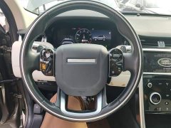 Land Rover Discovery Sport New Energy P300e Performance Technology Edition - ფოტო 10