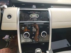 Land Rover Discovery Sport New Energy P300e Performance Technology Edition - ფოტო 12