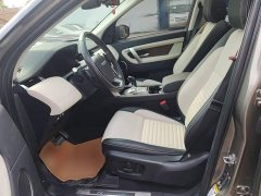 Land Rover Discovery Sport New Energy P300e Performance Technology Edition - ფოტო 14