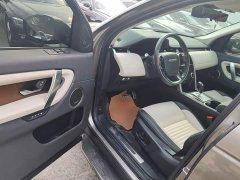 Land Rover Discovery Sport New Energy P300e Performance Technology Edition - ფოტო 15