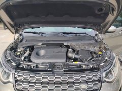 Land Rover Discovery Sport New Energy P300e Performance Technology Edition - ფოტო 19