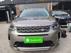 Land Rover Discovery Sport New Energy P300e Performance Technology Edition - ფოტო 2