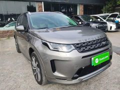 Land Rover Discovery Sport New Energy P300e Performance Technology Edition - ფოტო 3