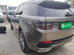 Land Rover Discovery Sport New Energy P300e Performance Technology Edition - ფოტო 4