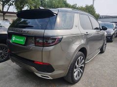 Land Rover Discovery Sport New Energy P300e Performance Technology Edition - ფოტო 6