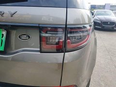 Land Rover Discovery Sport New Energy P300e Performance Technology Edition - ფოტო 7