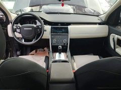 Land Rover Discovery Sport New Energy P300e Performance Technology Edition - ფოტო 9